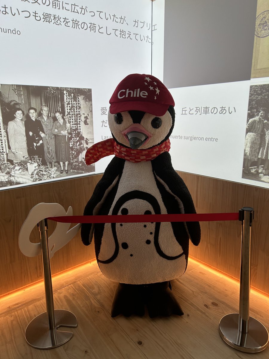ちょっとキモいね