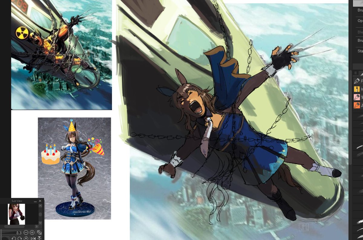 waiting for my psychiatrist appointment