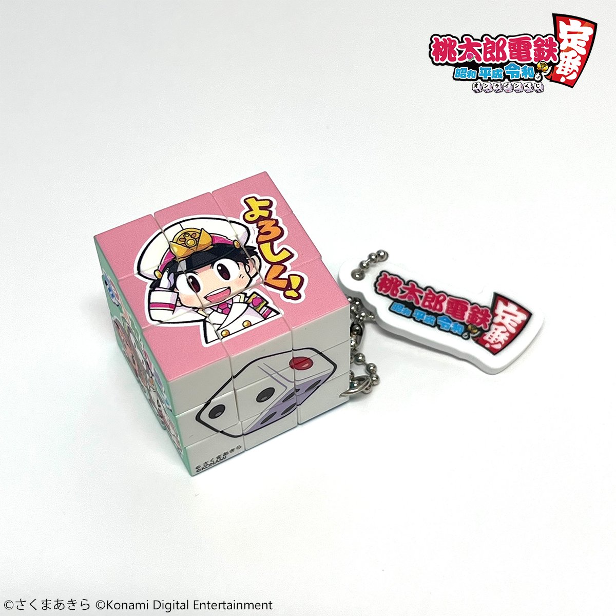 公式】ねとくじ屋 (@Netokujiya) / Posts / X