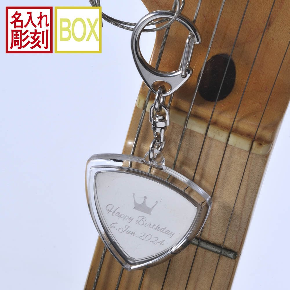 rf3_hg's tweet image. シルバー？のピックかわいい、、、
こういうのに入れたら吊るせるのか🧐