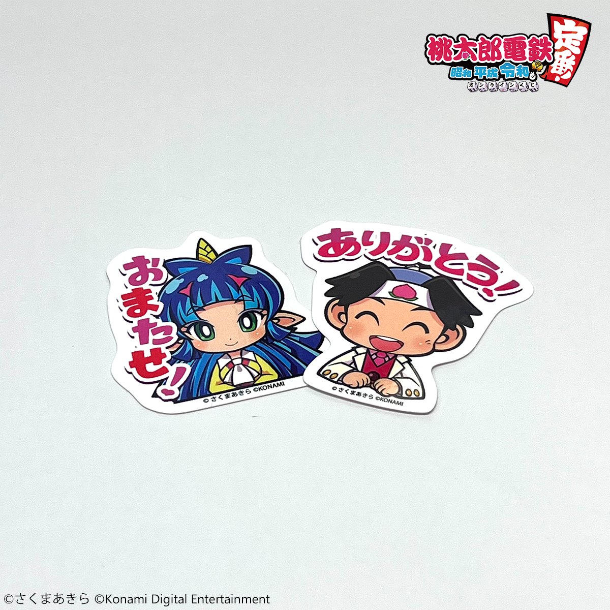 公式】ねとくじ屋 (@Netokujiya) / X