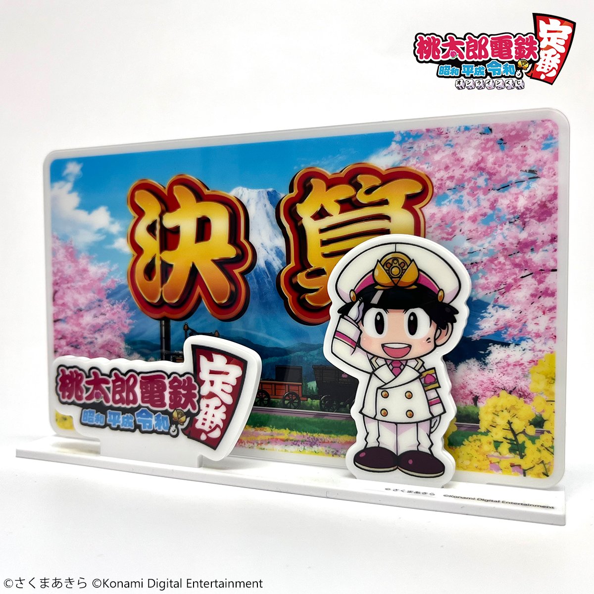 公式】ねとくじ屋 (@Netokujiya) / Posts / X