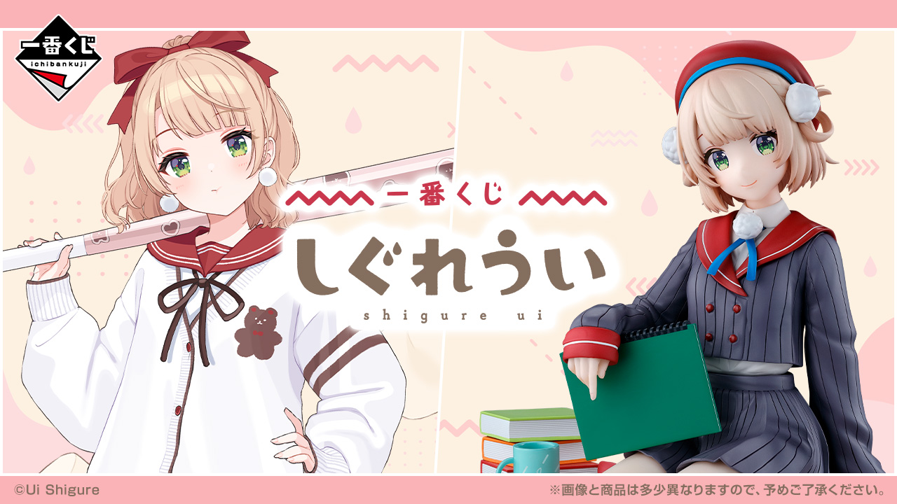 コンビニチェッカー on X: 