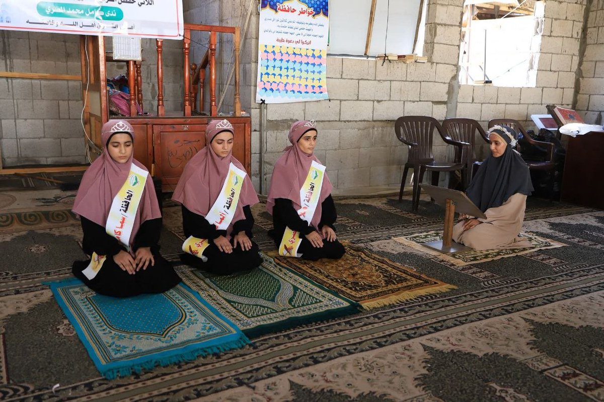 Gazze'de açlığa ve soykırıma rağmen üç kız kardeş, ablalarının öncülüğünde Kur'an-ı Kerim'in tamamını ezberleyerek hafızlıklarını tamamladı.