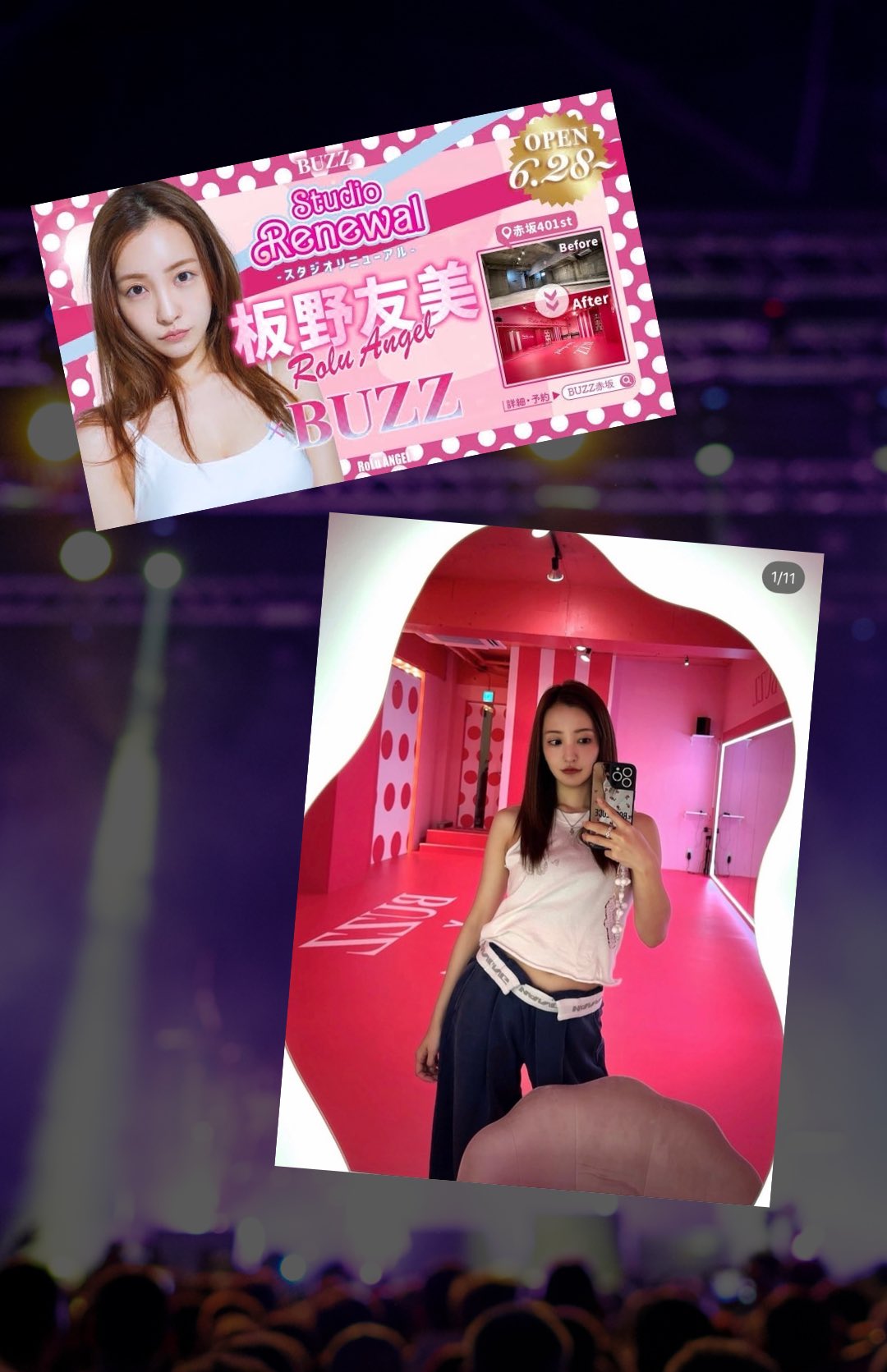板野友美 (@tomo_coco73) / X