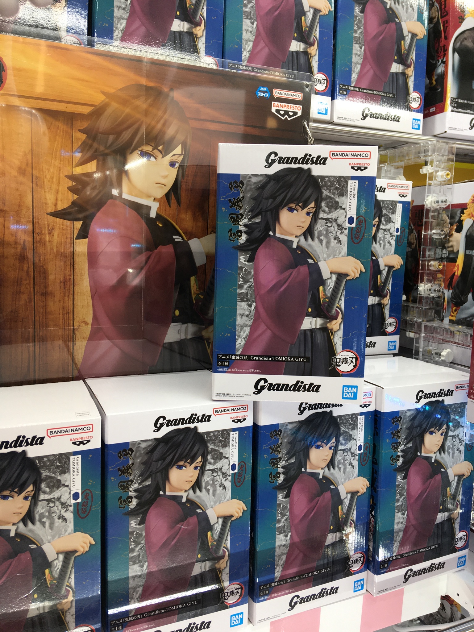 アピナ富谷店 on X: 