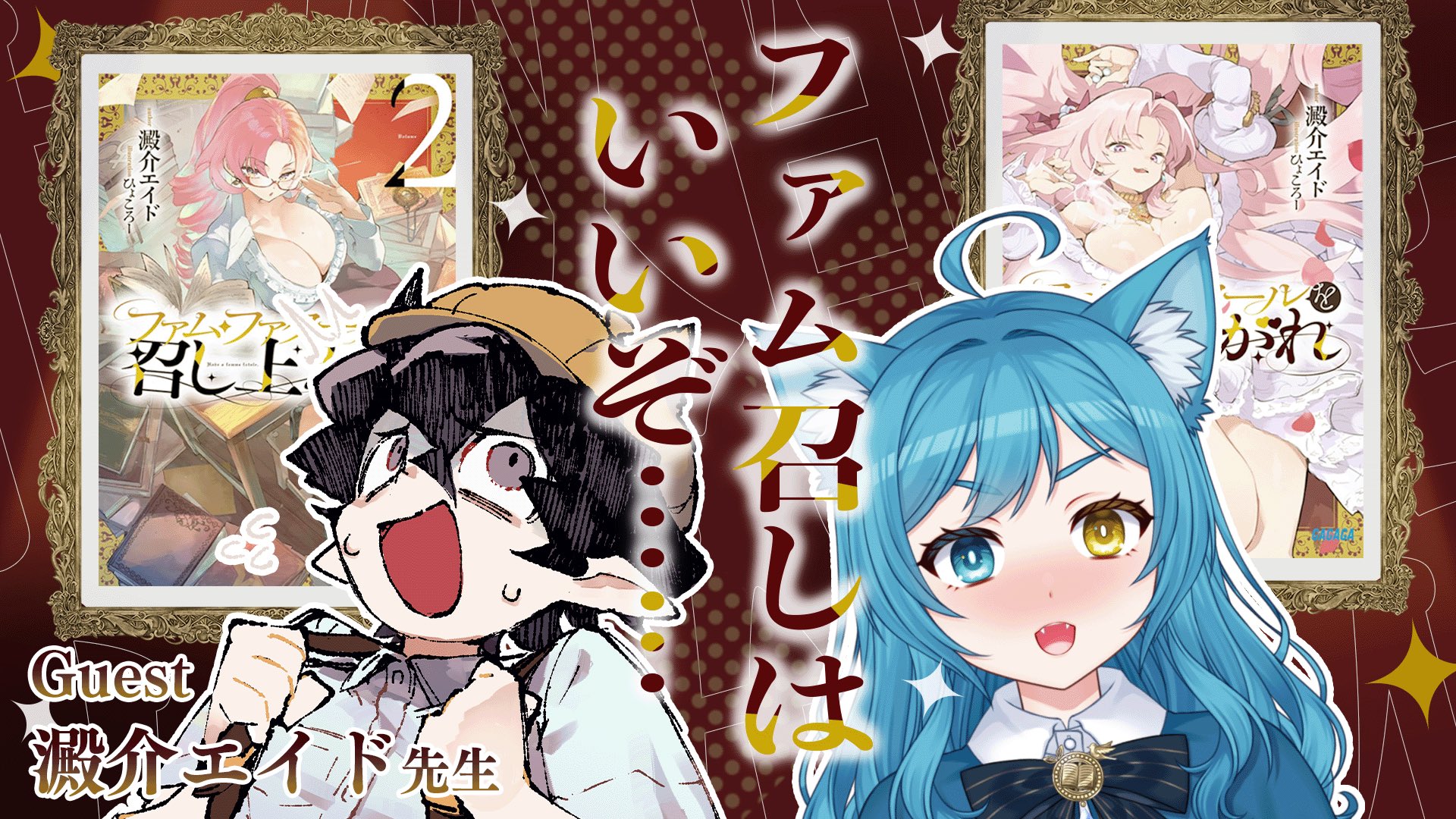 絵描きの召使い SHM英語ffoil4枚セット Amazon.co.jp: E☆2(えつ