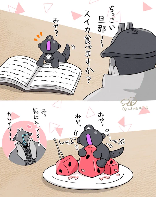 ハムスターがスイカ食べてる動画かわいいからちっちゃいボンにもあげたい🍉 