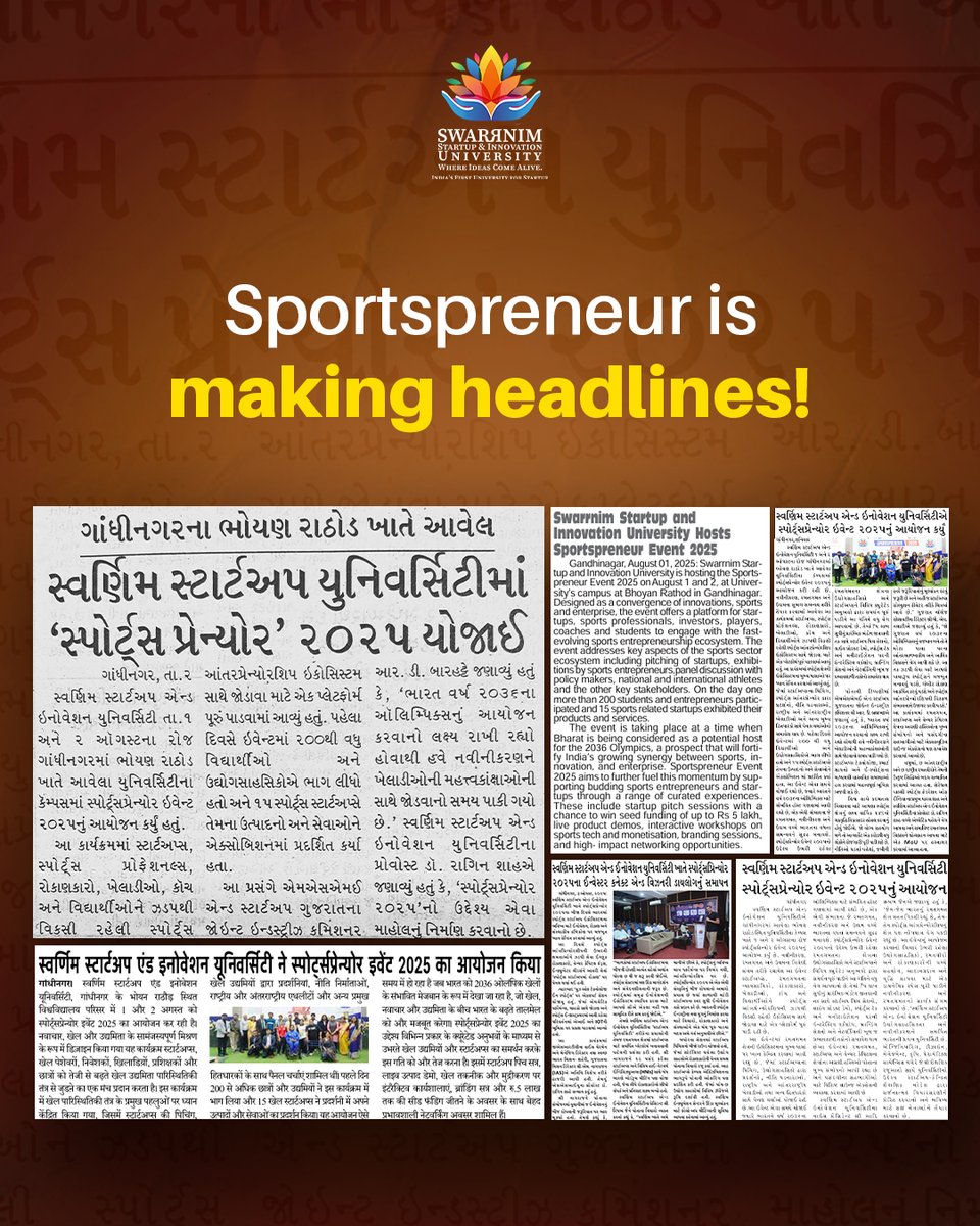 SwarrnimUni's tweet image. Swarrnim Startup &amp;amp; Innovation University brings together game‑changers, founders, and dreamers to transform the future of sports &amp;amp; entrepreneurship, which is now making headlines!
.
.
.
.
#SwarrnimUniversity #SportspreneurSummit2025 #KhelKiSwarrnimShuruwat #FutureOfSports