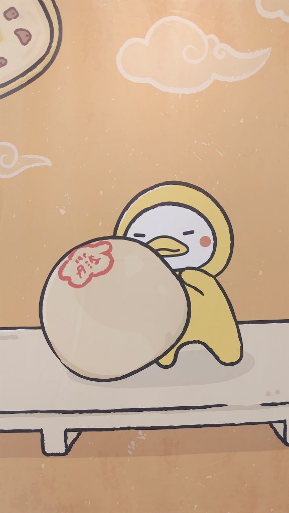 台中の太陽餅やさんで見つけたかわいい子たち。#台湾旅行