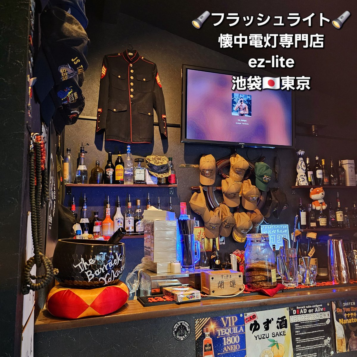 ezlitetokyo's tweet photo. #横須賀  #Barrack  #バラック   #フラッシュライト  #懐中電灯  #専門店  #BAR  #零距離戦闘術  #zerorangecombat  #ゼロレンジコンバット  #yokosuka   #USNAVY  #USMARINECORP  #USMARINE  #自衛隊  #海自  #海上自衛隊 https://t.co/3zBrtfFw9v