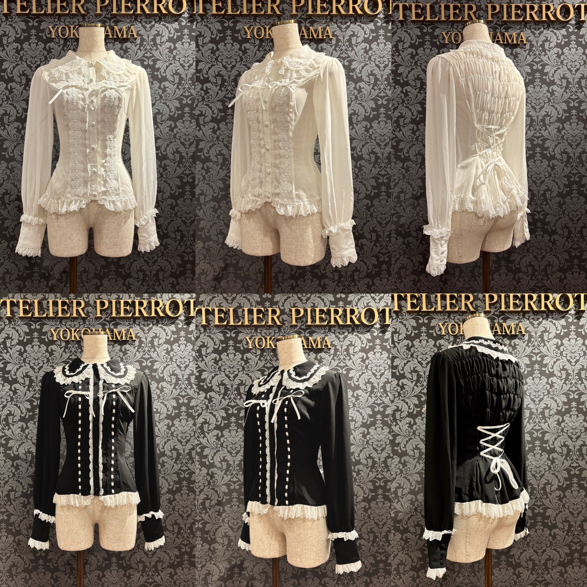 【Vallée lys】Dreams Ladder Lace Blouse Dreams Ladder Lace Blouse by Atelier Pierrot