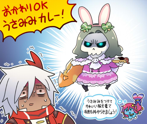 可憐な少女からガチムチ男性から骨まで、みんなかわいくな～れ☆
#wlwイラスト 