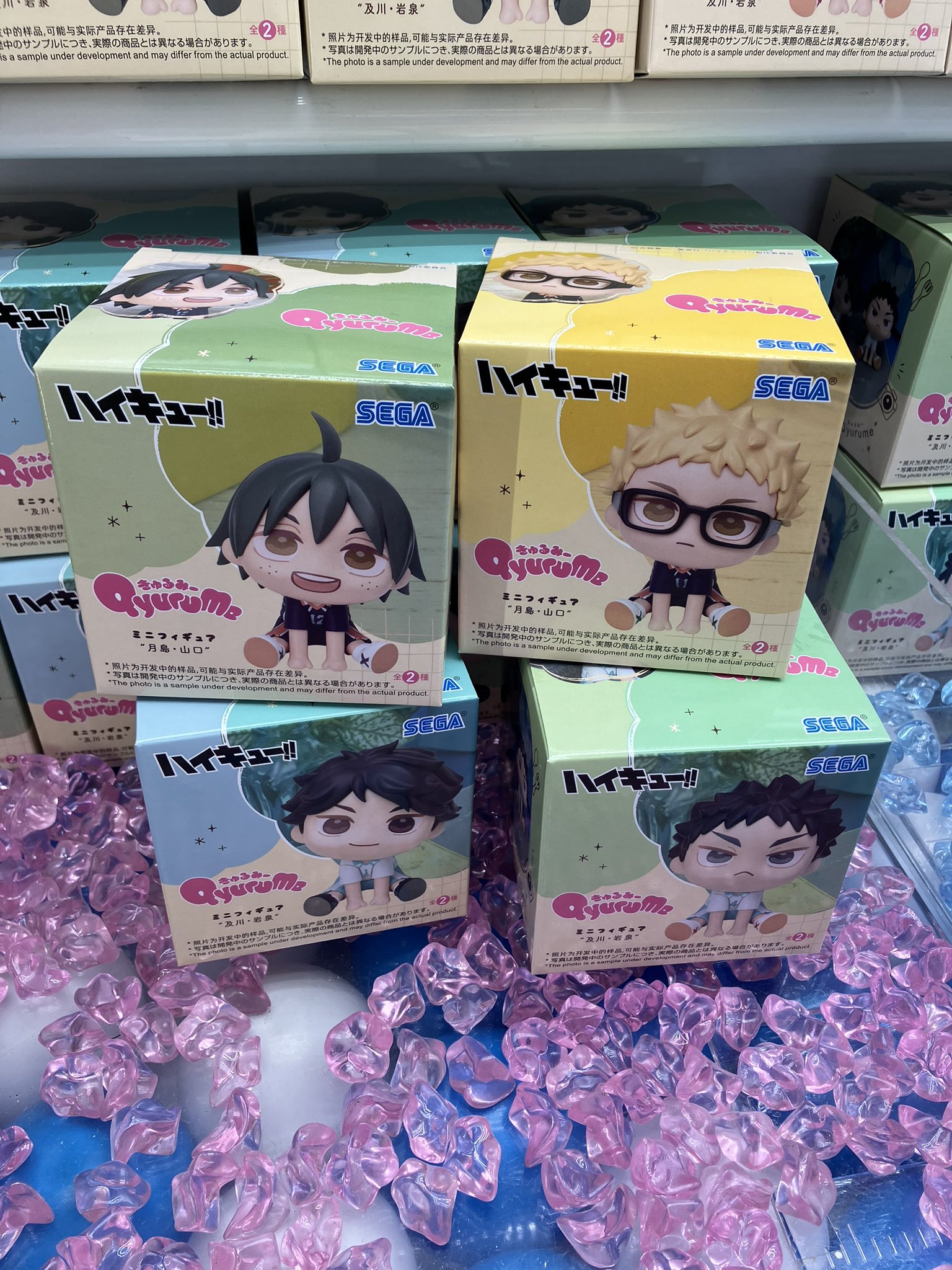 東京レジャーランド池袋店 on X: 