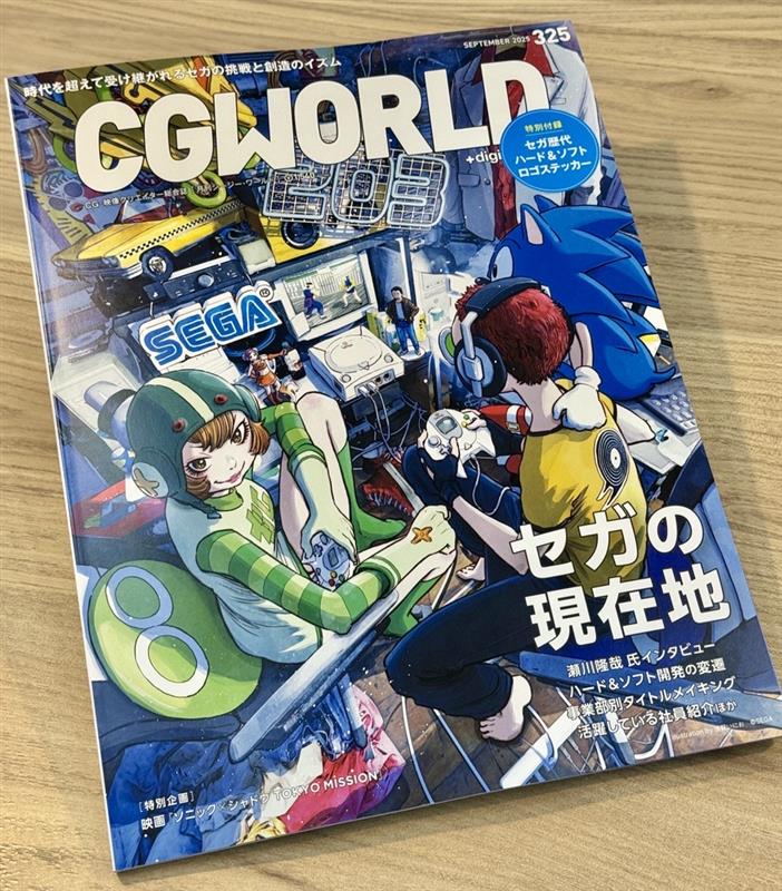 ●のん (9月1日予定) GM】発売日速報｜名鉄3300系など 9月24日に問屋着決定！ | モケイテツ