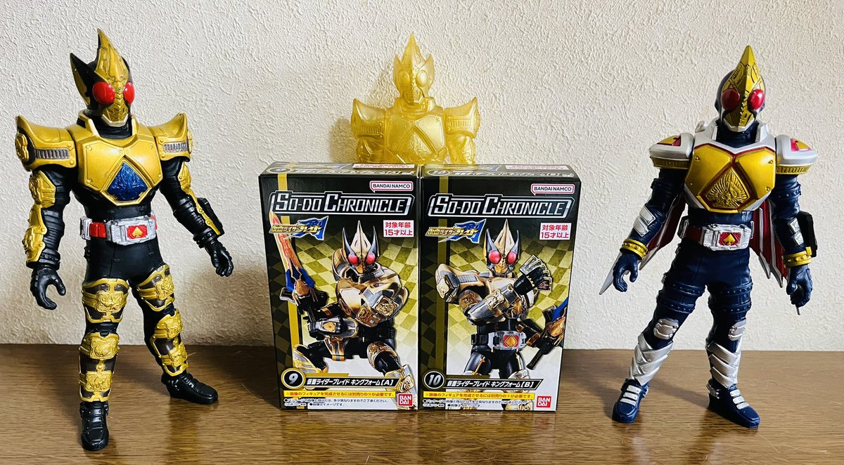 装動クロニクル仮面ライダー剣全種コンプリート致しました！ちょい苦労 