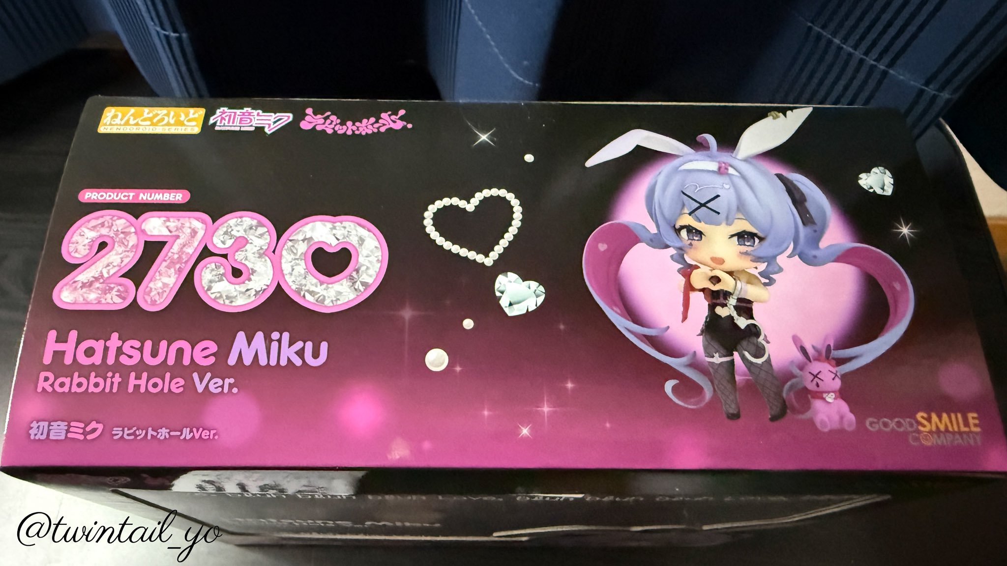 ねんどろいど 初音ミク ラビットホールVer.特典付き ねんどろいど 初音ミク ラビットホールVer. (フィギュア