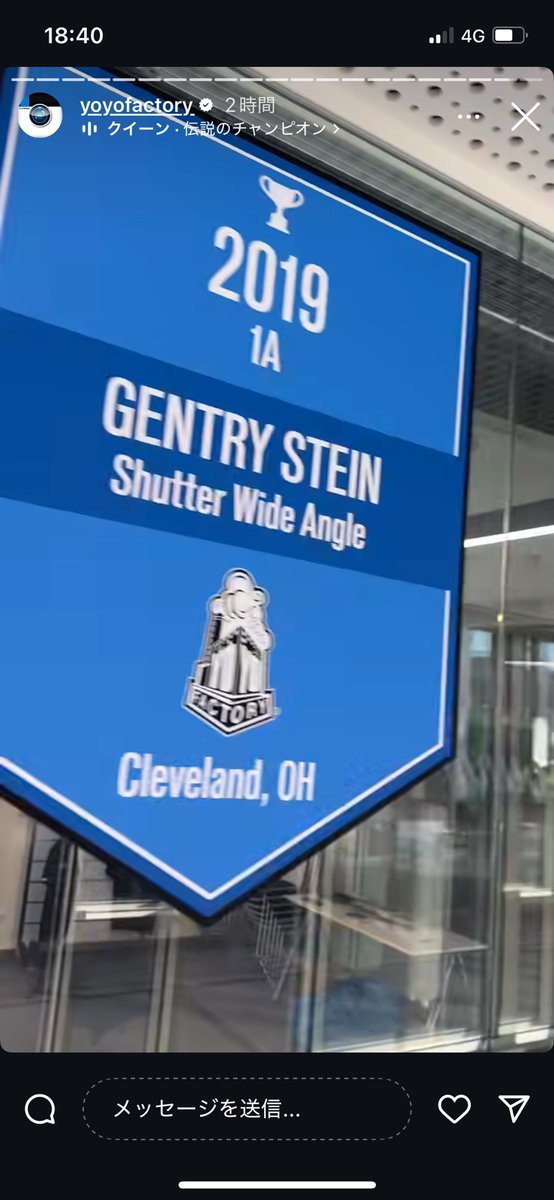 shutter_krownst's tweet image. #WYYC2025
#yoyofactory

factoryのインスタより
factoryのラウンジエリアの壁に、チャンピオンたちのバナーが貼られています。
ジェントリーのバナー、ファンとして激アツですわ😆