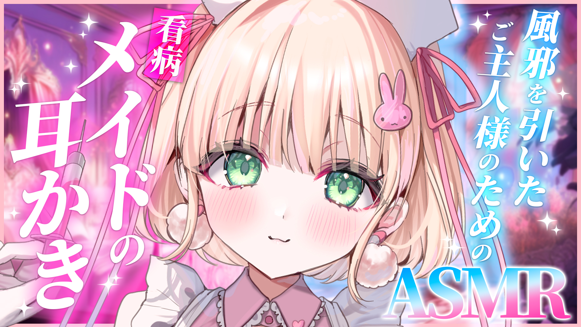 エスえす【公式】 on X: 