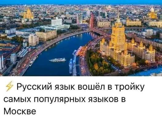 Вопрос надолго ли... 🤷‍♂️