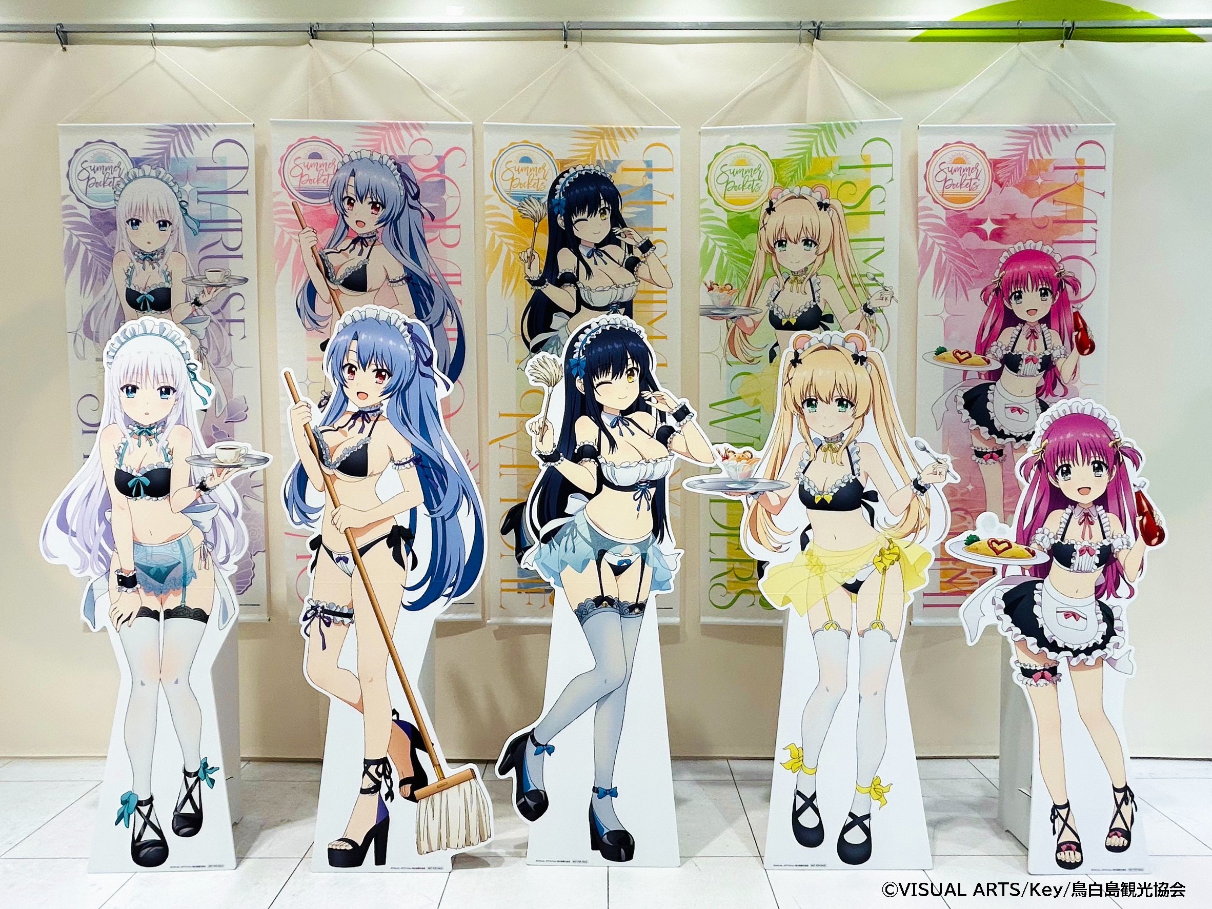 Summer Pockets3点セット PC版（未開封）＋特典CD＋特典タペ TVアニメ『Summer Pockets』POP UP SHOP開催決定！｜メディコス