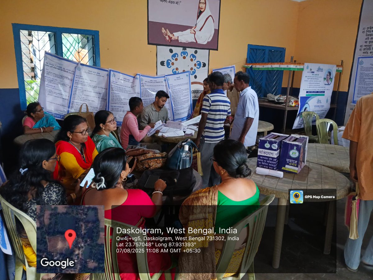 বোলপুর মহকুমার নানুর ব্লকে অনুষ্ঠিত আমাদের পাড়া আমাদের সমাধান কর্মসূচির কিছু মুহূর্ত