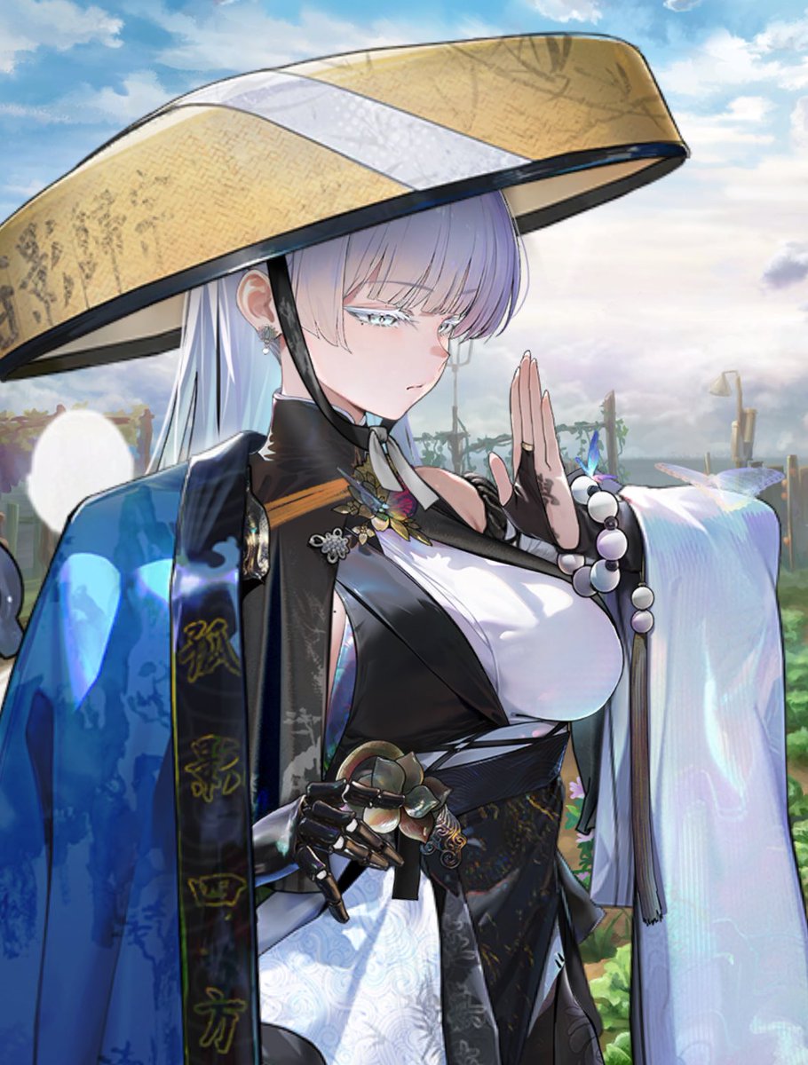 普通に目開いてたナユタさん👀 ✨