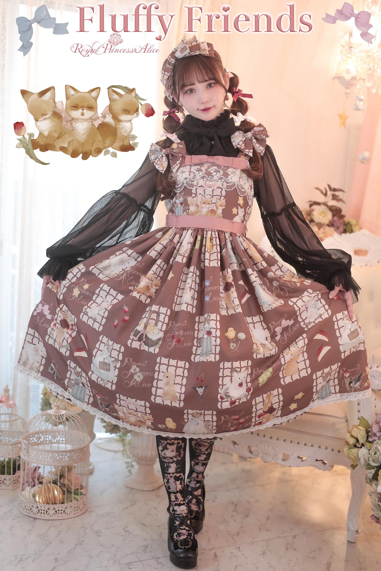 RoyalPrincessAlice (@R_P_Alice) / X