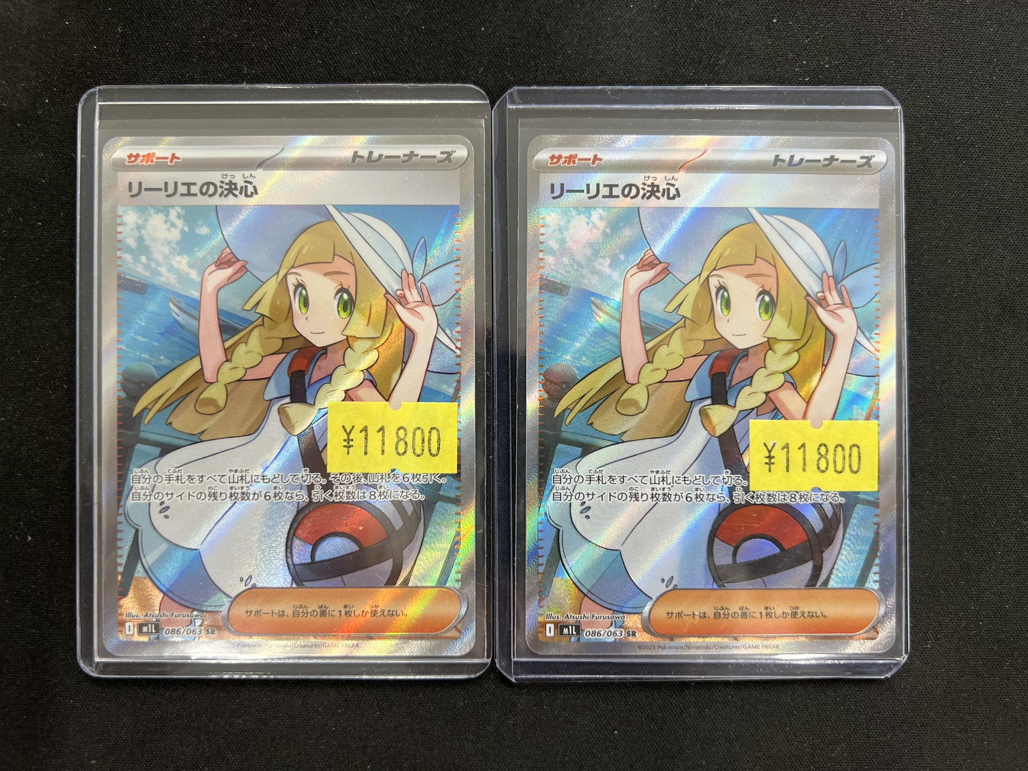 付属可能トレカ、ポスカ類 トレカスペース 秋葉原 on X: