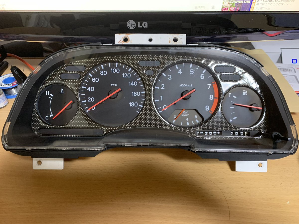 mana (@mana_sama) / Posts / X