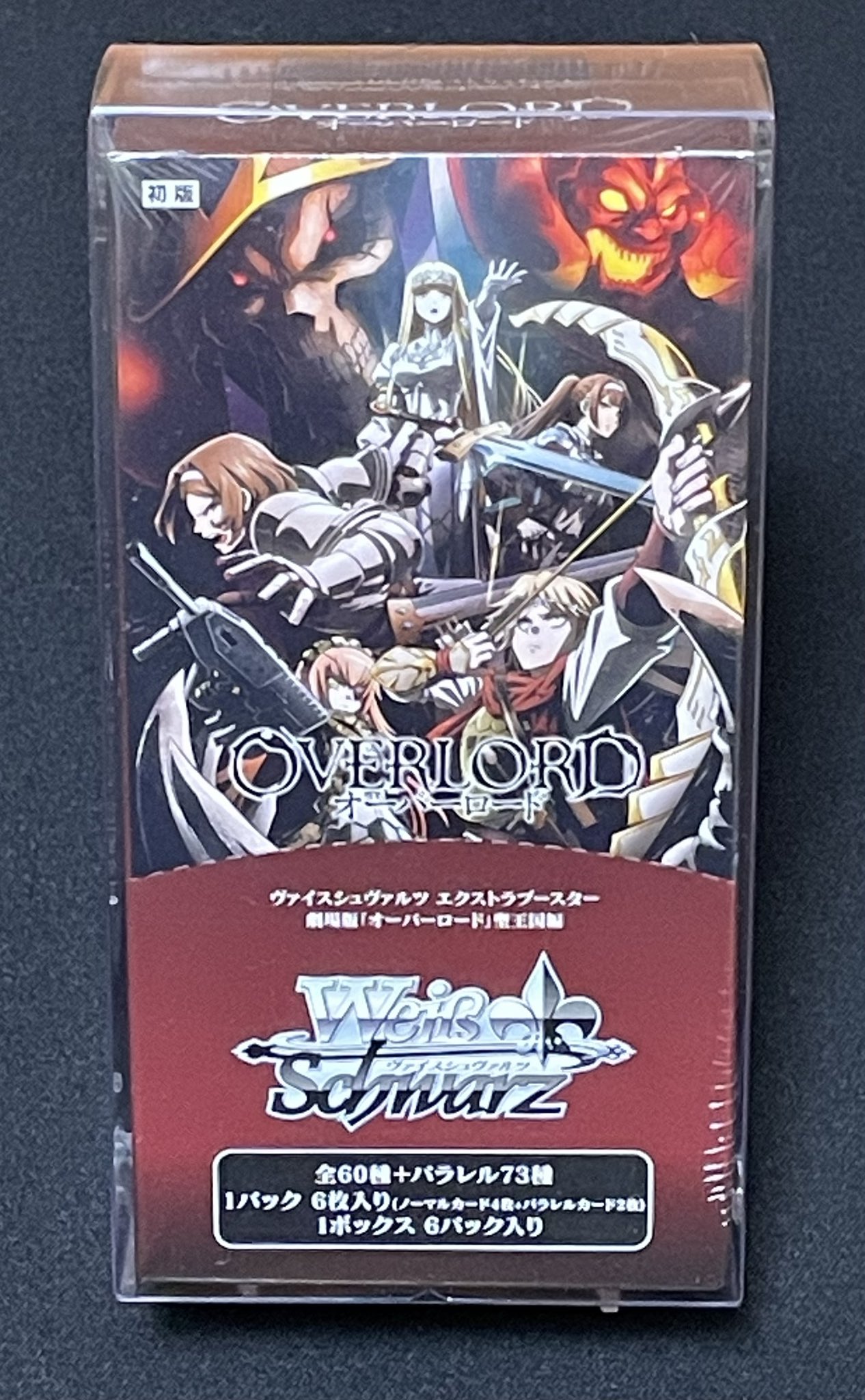 ヴァイスシュヴァルツ　オーバーロード　劇場版　初版　新品　未開封　3BOX ヴァイスシュヴァルツ オーバーロード 劇場版 初版 新品 未開封