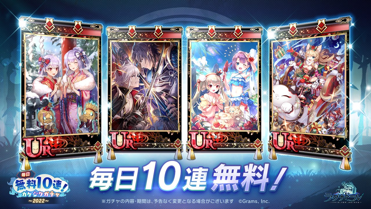 D*Y様 ロルカナ　カード　引退品　セット　バラ売り不可　まとめて ロルカナ まとめ売り 引退品 デッキ付き D*Y様 ロルカナ カード