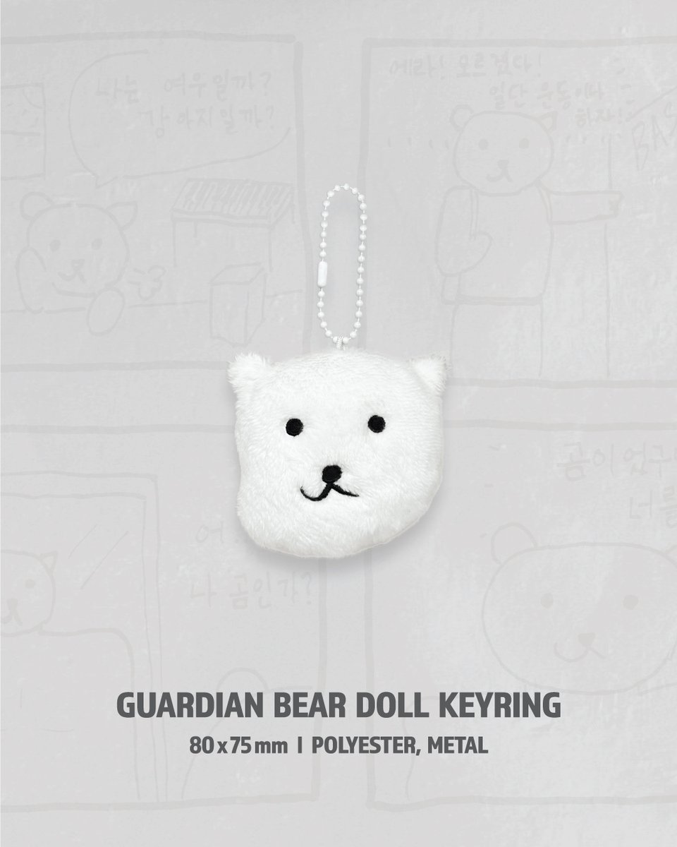 N.Flying 이승협 ‘지켜줄 곰’
OFFICIAL MD 인형 키링 예약 판매 오픈

자세한 사항은 하단의 URL을 통해 확인하실 수 있습니다.

🐻‍❄️NOTICE : bit.ly/4oonle7
🐻‍❄️SALES : bit.ly/3UfWYKM

#NFlying #엔플라잉 #이승협 #LeeSeungHyub #지켜줄_곰