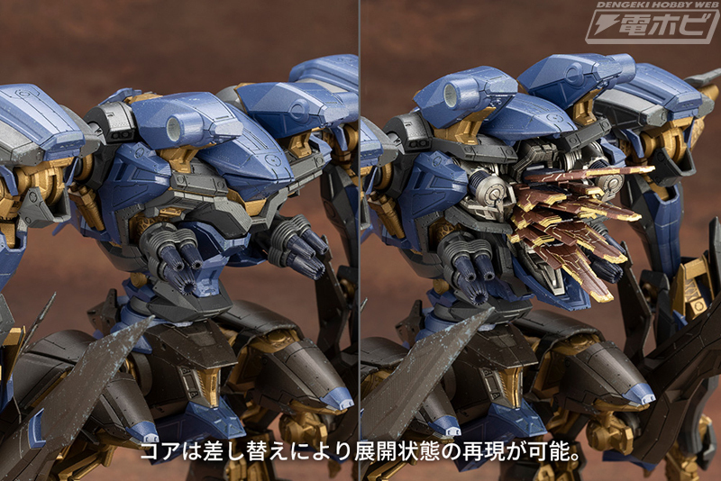 今日の話題】コトブキヤ『アーマード・コア』プラモデルシリーズ