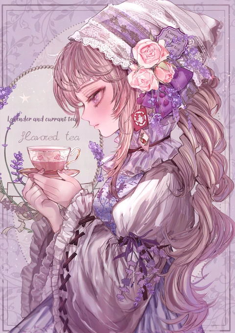 #花の日 ラベンダー&ローズのフラワーティー