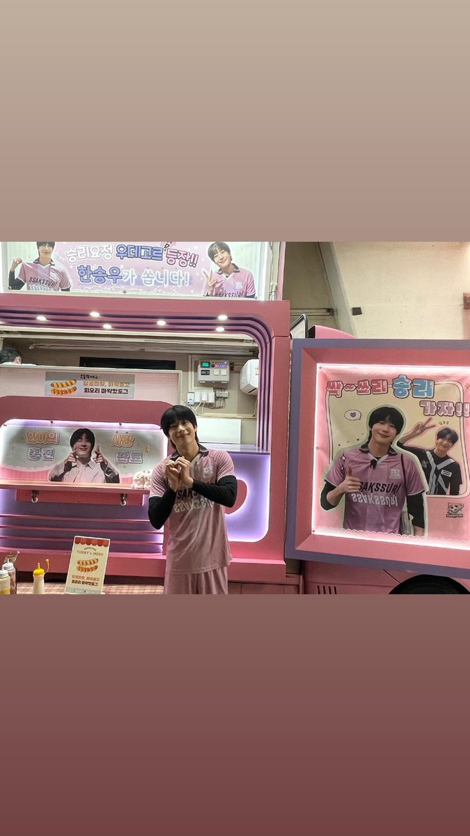 소중한다또🍀🌼💜 tweet media