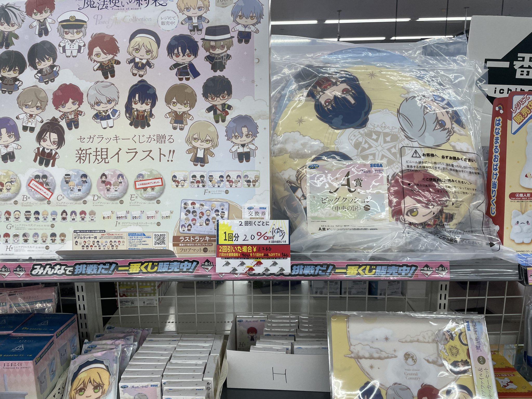 ⭐️希少⭐️ 「クイズグランプリ」　第1巻〜第5巻セット ⭐️希少⭐️ 「クイズグランプリ」 第1巻〜第5巻セット - メルカリ