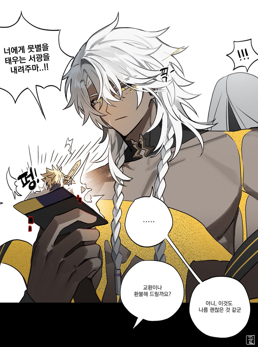 - ̗̀ ʜᴀᴘᴘʏ ʙɪʀᴛʜᴅᴀʏ♡ ̖́-メル64289様へ 3909 – търсене / X