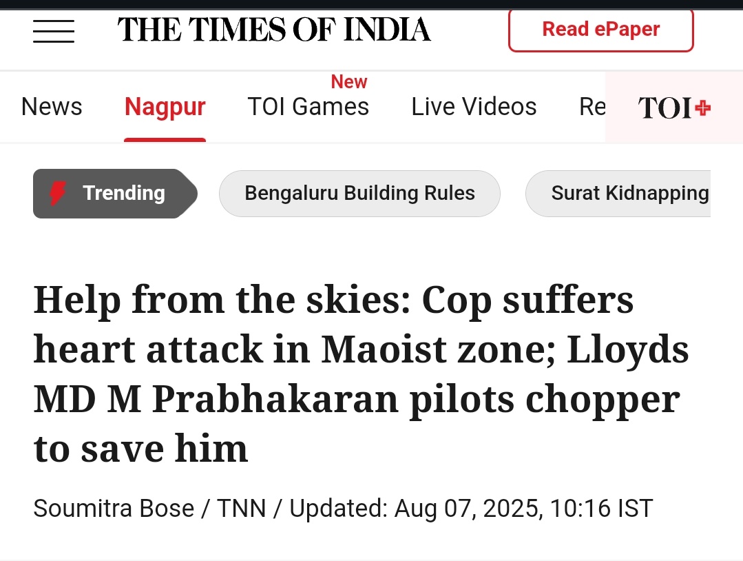 Lloyds MD M Prabhakaran pilots chopper to save cop!

timesofindia.indiatimes.com/city/nagpur/he…