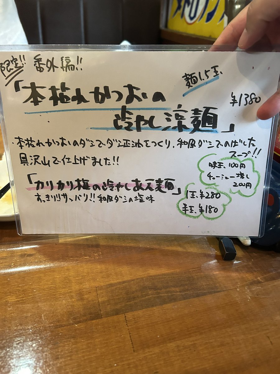 ゴン太さん Amazon | マルカン ゴン太のSTEP&SLOPE | マルカン | ステップ 通販