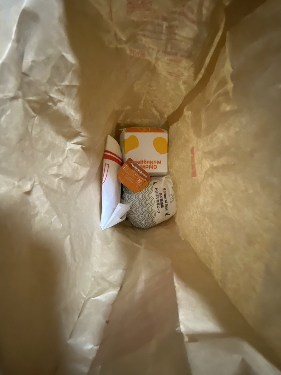 俺の筋トレ2日分が。。