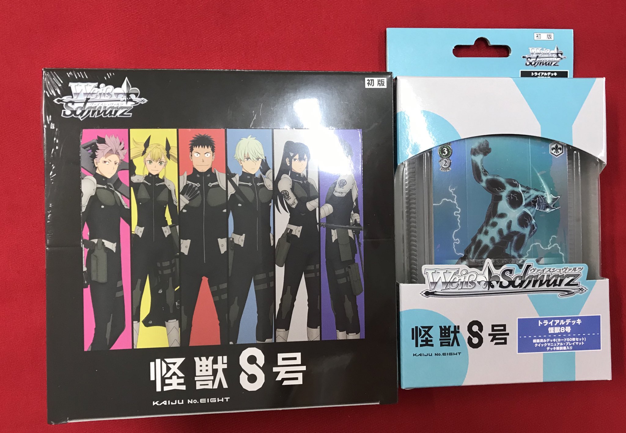カードラボ 小倉店 on X: 