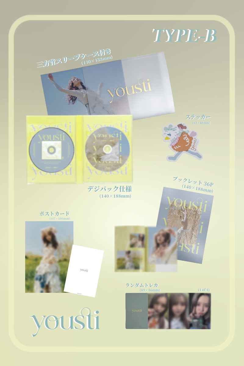 yui_and_staff's tweet photo. 🕊️お知らせ【#yousti】

yousti 1st mini Album『yousti』
収録内容・封入特典公開🏹🤍˖⊹

⋆͛📢詳細はこちら
https://t.co/M3KOzK28Zq

#yousti #小林由依 https://t.co/wn3MZxdr3E