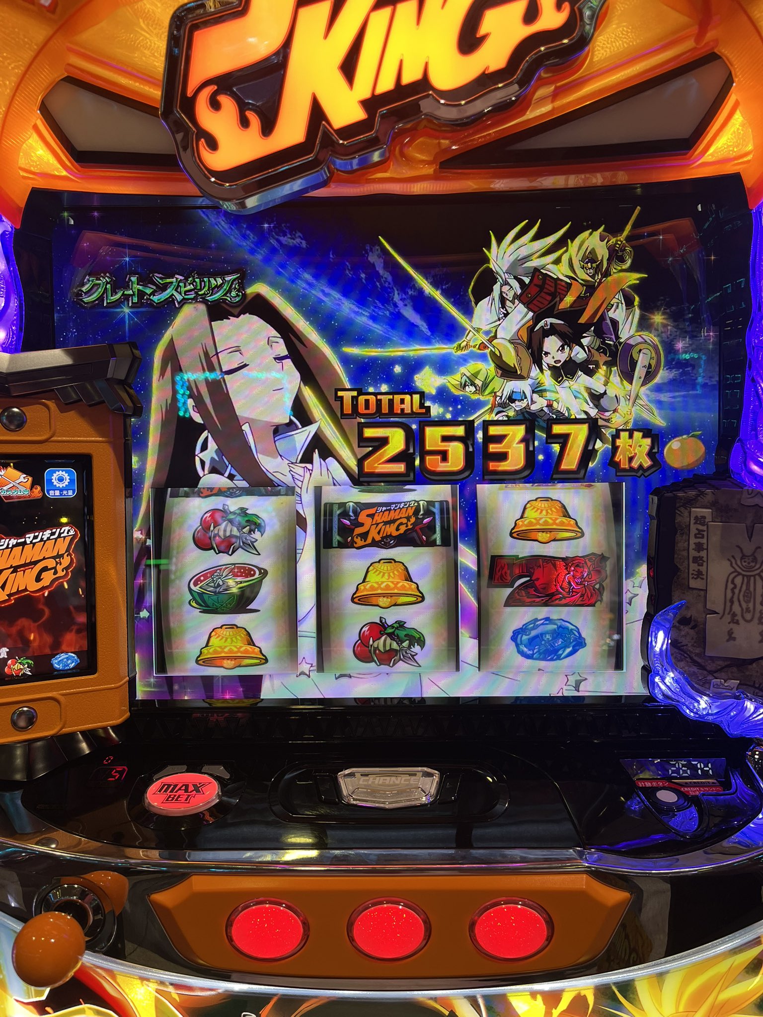 ⭐︎りんりん⭐︎ 100DaysSavingChallengeBox　肉球 ⭐︎りんりん⭐︎様専用 100DaysSavingChallengeBox 肉球 ⭐︎りんりん