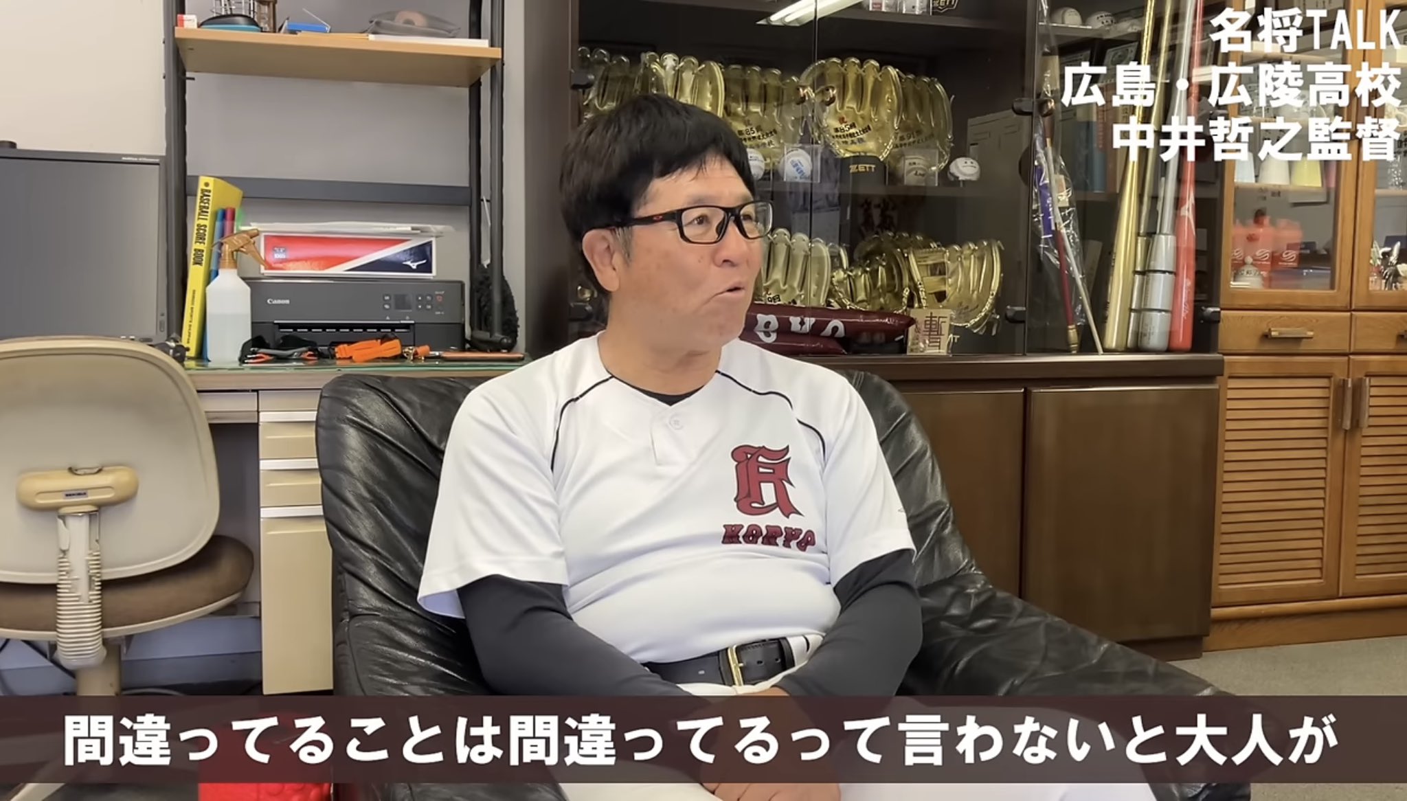 山田太郎 山田🫰🏻太郎 on X: 