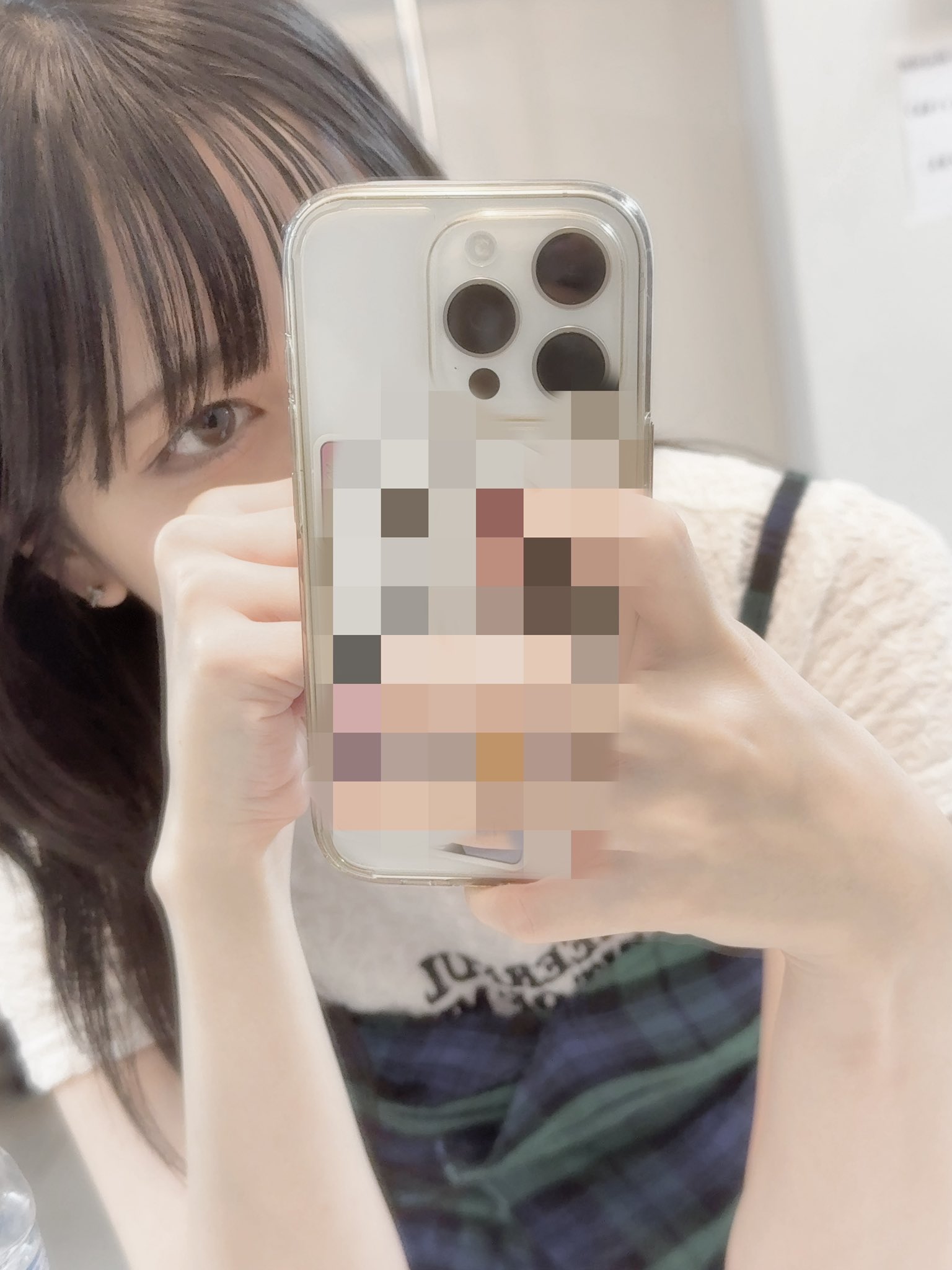 Search 