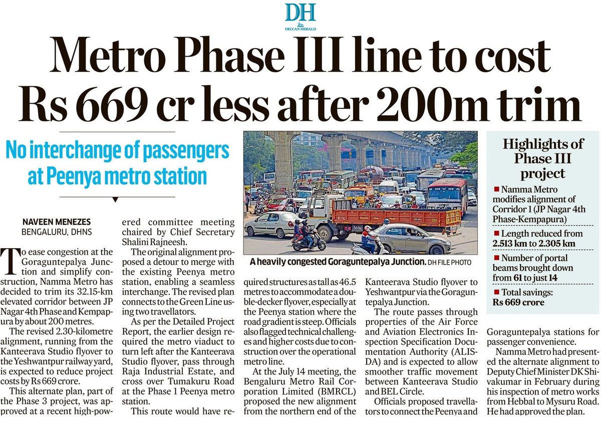 Naveen Menezes tweet media