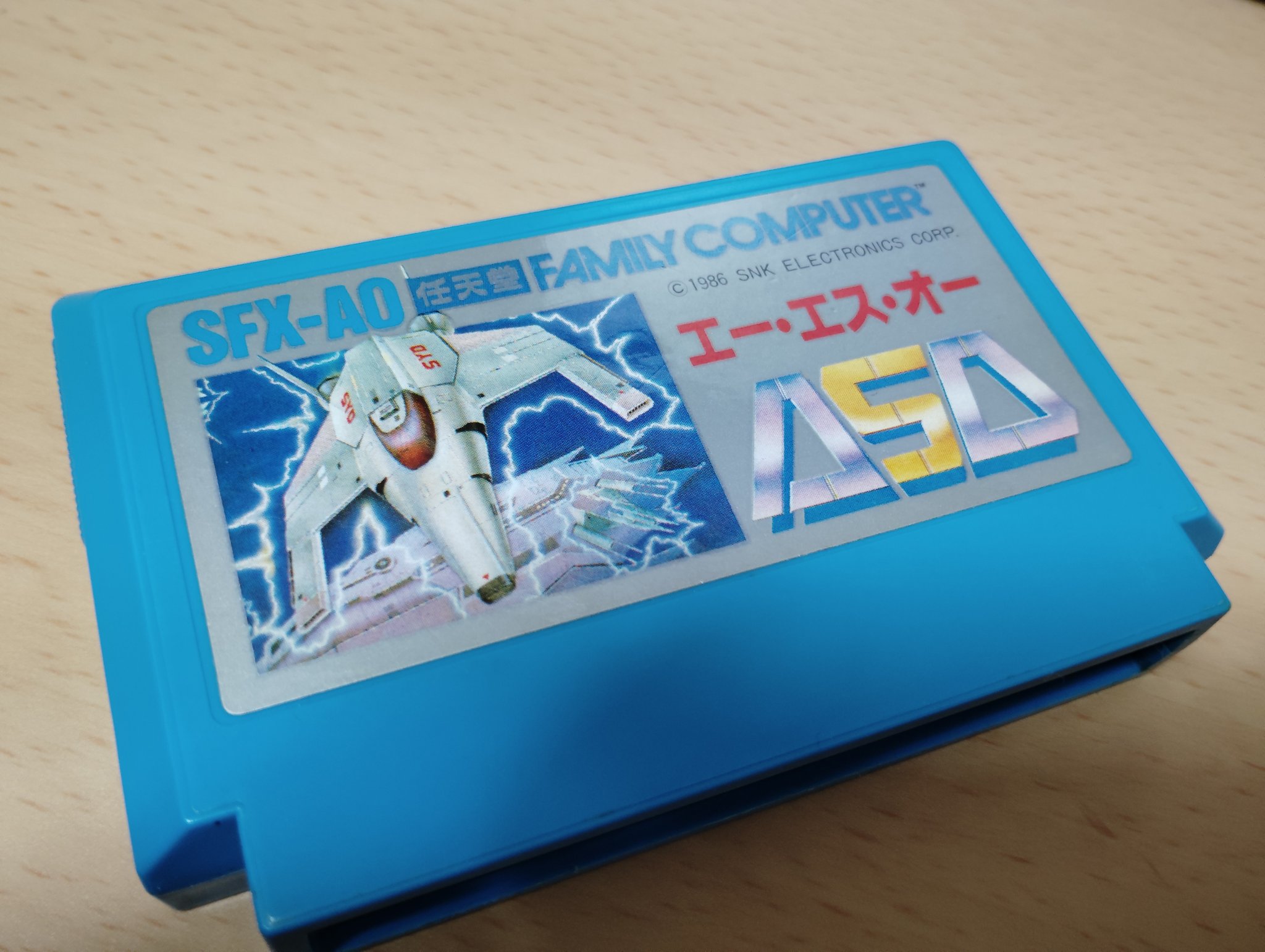 PS くるみミラクル　未開封　新品　プレイステーション　レトロゲーム PS くるみミラクル 未開封 新品 プレイステーション レトロゲーム