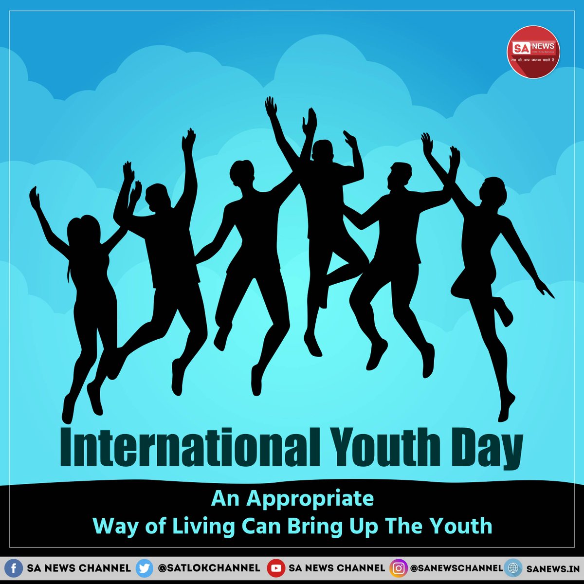 They are the spark of change, but are we lighting the right path for them? International Youth Day isn't just another day—it's a reality check on the struggles young minds face worldwide. Their growth is our nation’s progress. But how do we ensure our efforts actually uplift