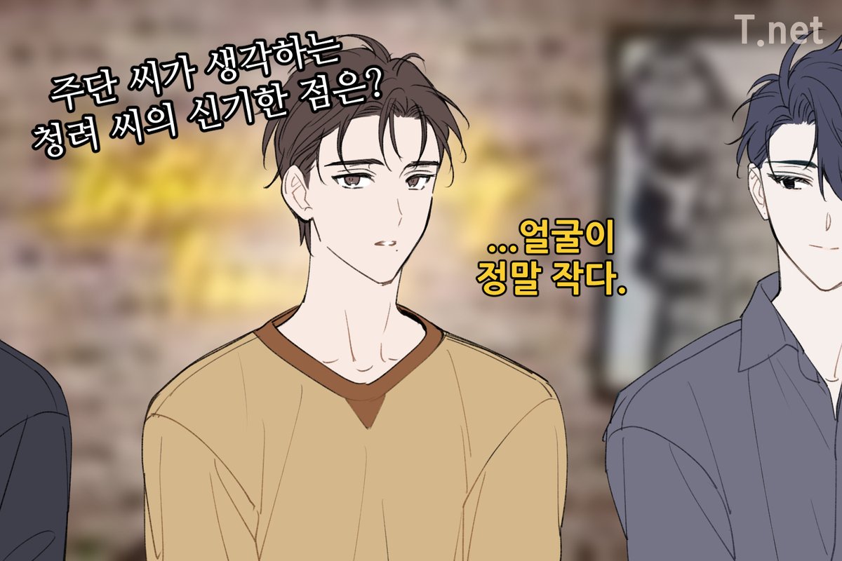 nintorun20's tweet image. 주단은 가끔씩 다루기 어려워서 22222